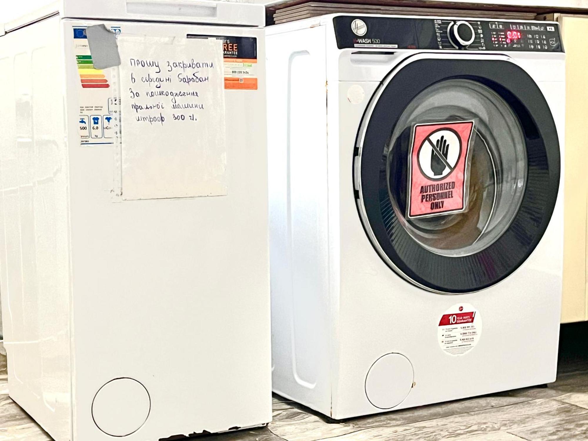 Chopin Apartments Self Check-In ワルシャワ エクステリア 写真